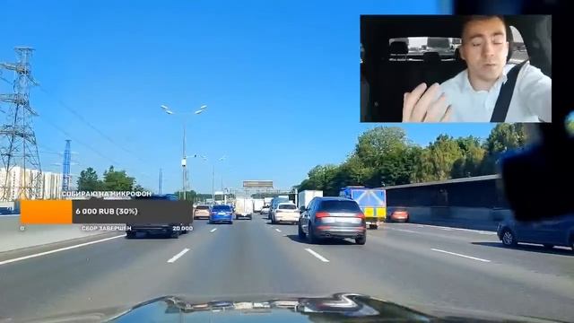 Блокировка на полгода