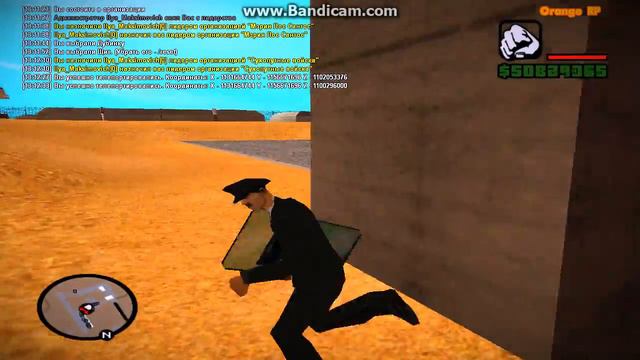 Orange RolePlay samp 95.79.25.24:7846 смотреть онлайн
