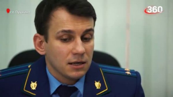 Квартиру ветерана войны заливает: УК бездействует - как отстоять свои права?