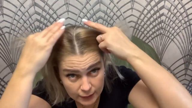 Красивый блонд без порошка одной краской#concept смотреть онлайн