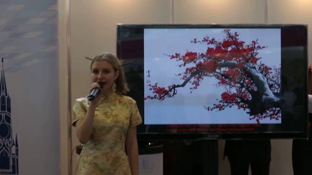 Кафедра иностранных языков аграрного факультета РУДН. Стихотворение китайского поэта Ду Фу (杜甫) смотреть онлайн