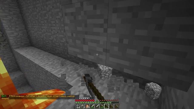 майнкрафт приключения 2часть с кириком и его друзьями смотреть онлайн