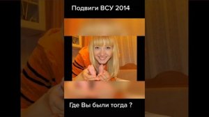 Горловская Мадонна?//не смогла я пройти мимо этого видео.не смогла//