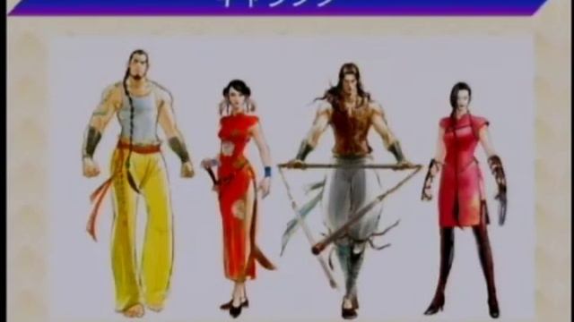 Shenmue Online: Tokyo Games Show 2005 Part 2 смотреть онлайн