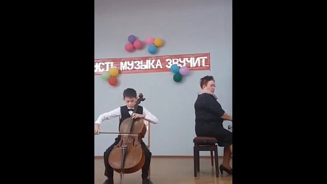 А. Нельк "Концертино ре-мажор". Исполняет Кокурин Яков смотреть онлайн