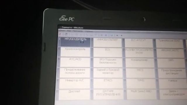 Mitsubishi Carisma 1 6 1997 и сканматик 2 смотреть онлайн