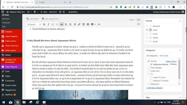 How to Write SEO Friendly Article on Wordpress | Advance Post SEO Method | Tips Technology смотреть онлайн