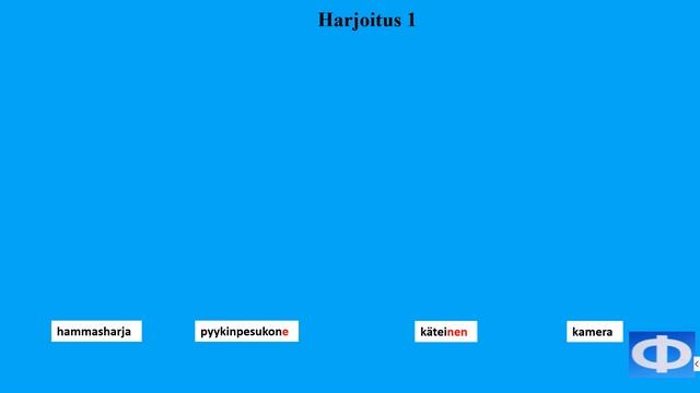 Финский язык. Грамматика MILLÄ? - LLA / LLÄ (1) Обучающий урок A1 Suomen kieli смотреть онлайн