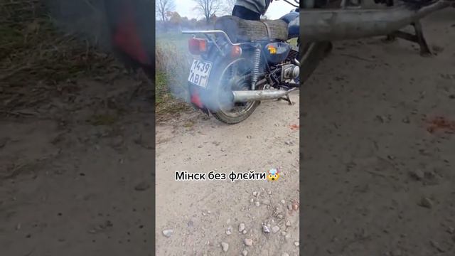 мінск без флейт пів села чуло #мопед #мопеди #альфа #бернаут #дріфт #кольцо #покатушки #стант смотреть онлайн