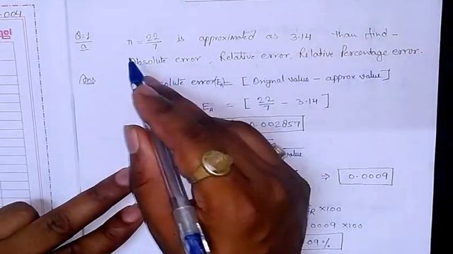 Relative Error, Absolute Error, Absolute Percentage Error example смотреть онлайн