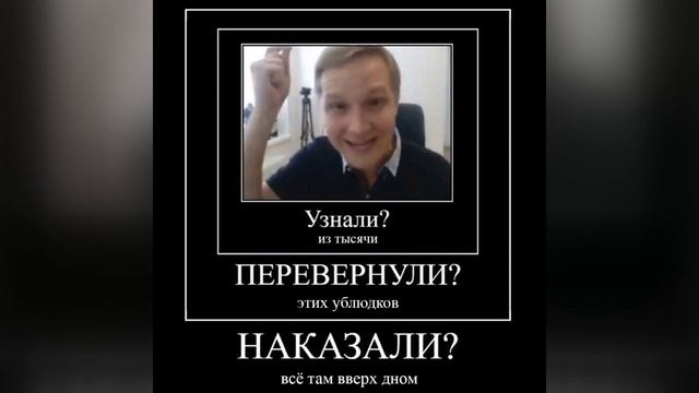 Ctrl-Alt-Mashup - Узнайте из тысячи смотреть онлайн