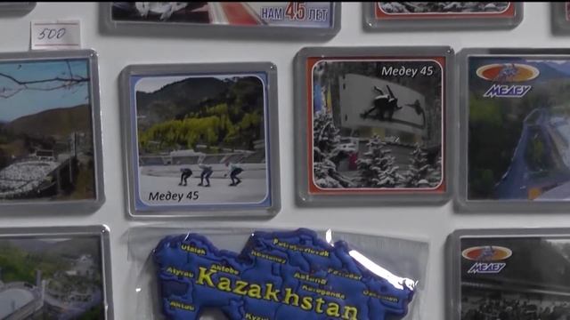 сюжет про Медеу смотреть онлайн