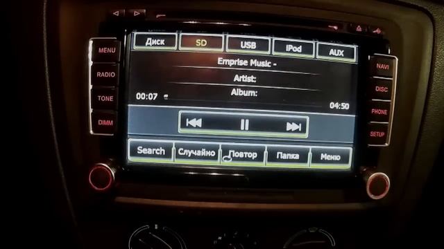 небольшой обзор ANS610(аналог RNS510) смотреть онлайн