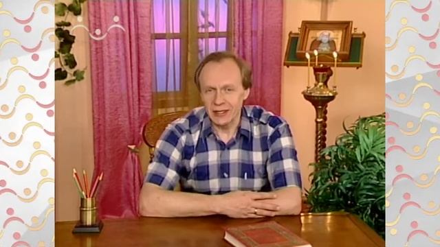 Рассказы о Святых. Герман Аляскинский смотреть онлайн