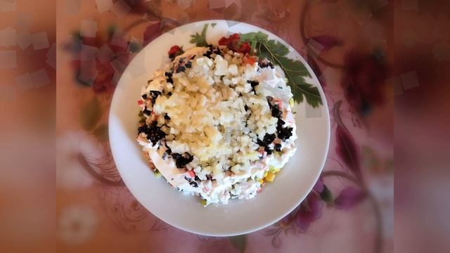 ?"Весна"слоёный салат,с ананасами,рецепт самый смак,готовлю под весёлую музыку. смотреть онлайн