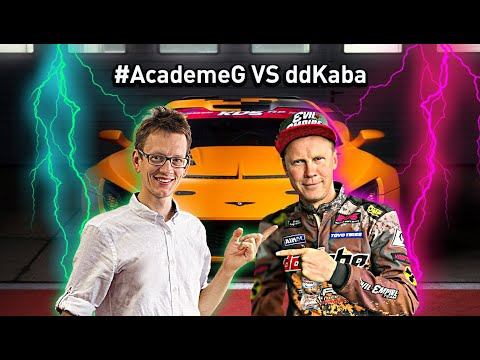 СЕРГЕЙ КАБАРГИН / DDKABA / ИНТЕРВЬЮ АКАДЕМИКУ / ИСТОРИИ ИЗ 90 И НУЛЕВЫХ смотреть онлайн