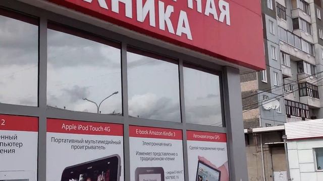 Качество записи видео с iPad 3 смотреть онлайн