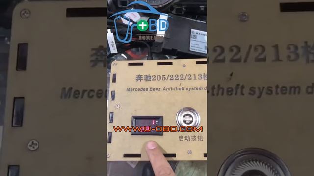 Mercedes Benz W213 Chassis car key remote function Keyless Go steuergerat test bench смотреть онлайн
