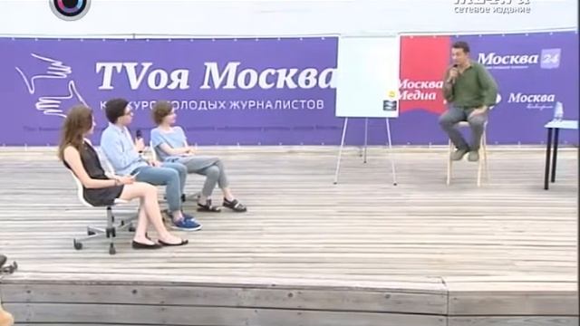 Мастер-класс Федора Баландина смотреть онлайн