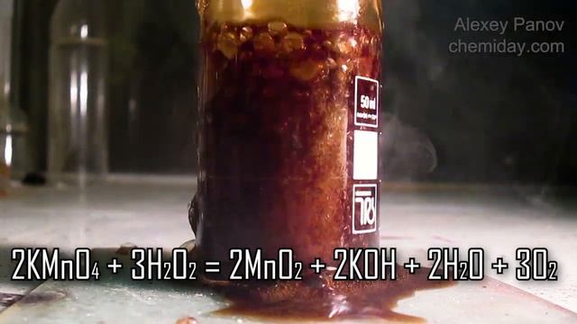 3H2O2 + 2KMnO4 → 3O2 + 2MnO2 + 2KOH + 2H2O | Реакция пероксида водорода и перманганата калия