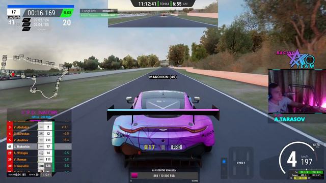 12 hours of Bathurst | AKKO Racing Team | AOR ENDURANCE CHAMPIONSHIP r3| Tier 1 смотреть онлайн