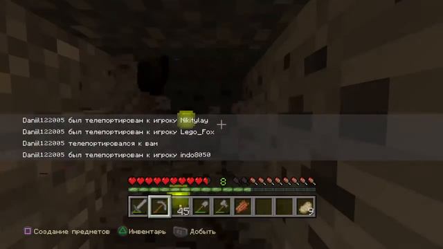 Minecraft. Играю временно в компании смотреть онлайн
