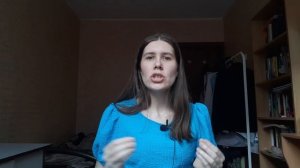 В чем различия русских и немецких женщин? Немки- какие они? ??