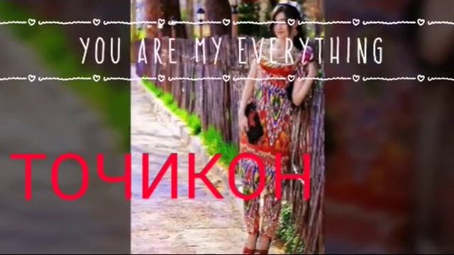 Самый красивая девушка таджикский смотреть онлайн