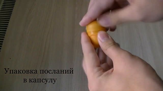 Запуск капсулы с посланием на стратосферном зонде смотреть онлайн