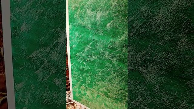 декоративная штукатурка Perle Farbe TM Feidal.Индивидуальность гарантировано