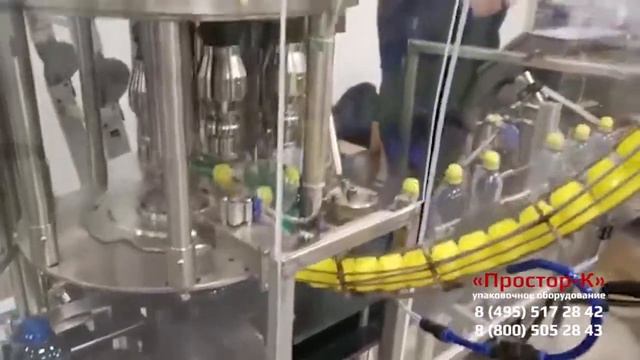 Линия розлива воды в ПЭТ бутылки по 0,5 л смотреть онлайн
