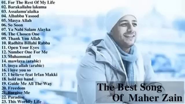 The best songs of maher zain смотреть онлайн