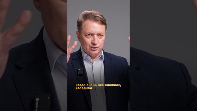 Как снять проклятье? смотреть онлайн