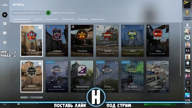 ДОРОГА К ГЛОБАЛУ | ММ ЧЕЛЛЕНДЖ 10 ПОБЕД | день 1 смотреть онлайн