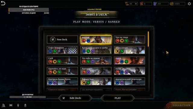 Утро добрым не бывает смотреть онлайн