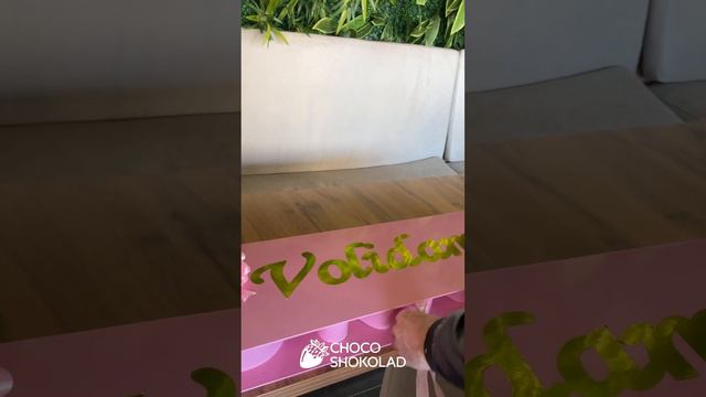 @chocoshokolad qulupnayli shokolad onajonlarimiz uchun ajoyiv sovg’a murojat uchun:(91)649-49-47 смотреть онлайн