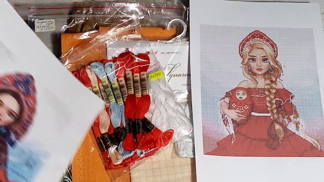 №295 финиши, покупки, подарки июль 2023 г. смотреть онлайн