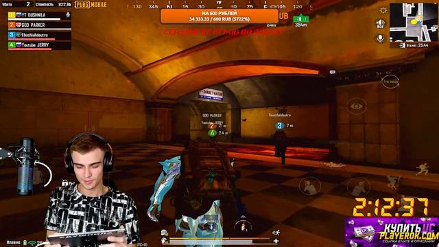 💥СТРИМ МЕТРО РОЯЛЬ💥ВЫЗОВ НА 100 ЛЯМОВ ОТ КЕНТА №2💥METRO ROYALE💥ЛОКАЛКИ смотреть онлайн