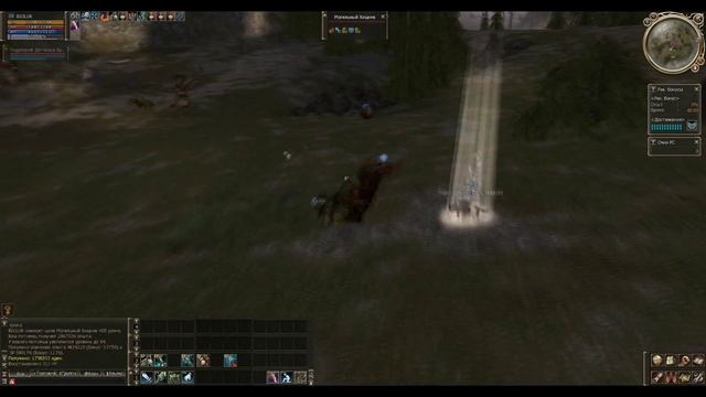 Кем начать играть в Lineage 2 на хрониках High Five (странный выбор)