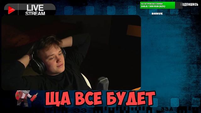 СТРИМ - ДЕД ИСЛЕНД - ДЖЕК БОКС - Не Любовь с первого взгляда [Dead Island; Jackbox] смотреть онлайн