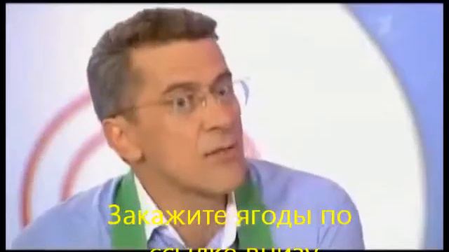 ягоды годжи форум в спб смотреть онлайн