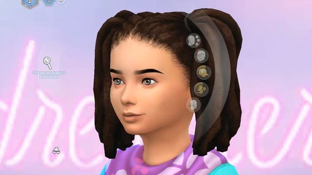 Пуговка в The Sims4 смотреть онлайн