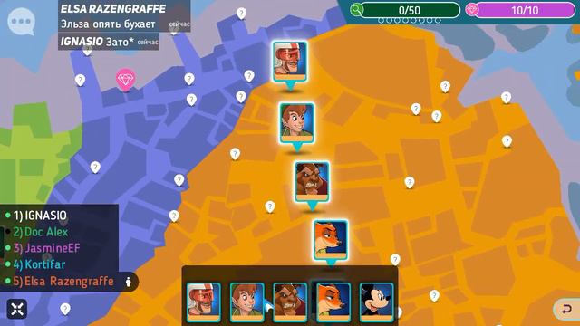 # 12 - Disney Heroes: Battle Mode - Гайд про Ограбление! Правила, подсказки, примеры! смотреть онлайн