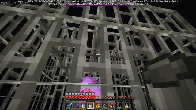 Эндер Дракон и Элитры - #12 - MINECRAFT с RTX смотреть онлайн