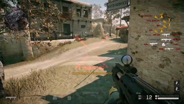 Warface|DP-12 - что это сейчас? смотреть онлайн