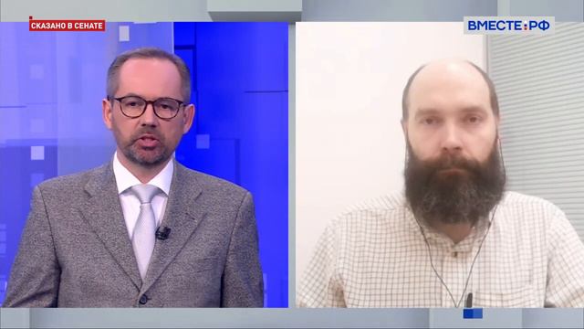 Дмитрий Александров. Ситуация на валютном рынке: прогнозы смотреть онлайн
