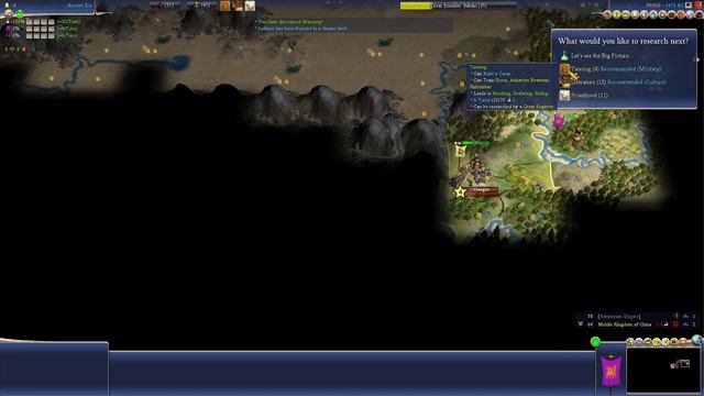 RFC Dawn of Civilization: Babylon Historical victory смотреть онлайн