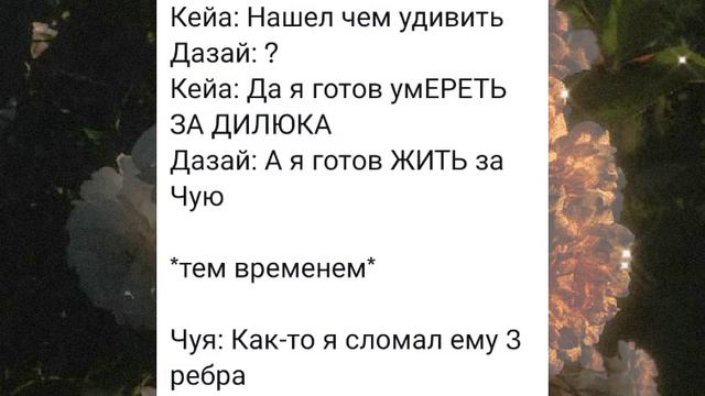 Озвучка по BSD