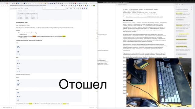 Самые простые задачи на Codewars, язык программирования — Rust смотреть онлайн