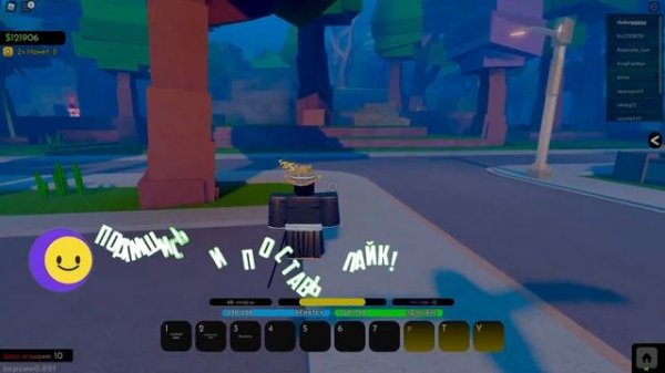 | ВАЙЗАРД В REAPER 2 | VIZARD IN REAPER 2 |